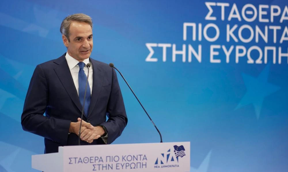 Στις Βρυξέλλες αύριο ο πρωθυπουργός Κυριάκος Μητσοτάκης